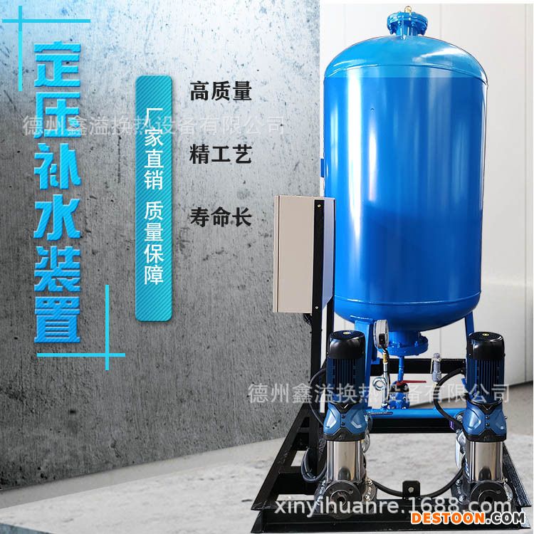 自动补水设备 自动水处理设备 玻璃钢水箱水处理设备