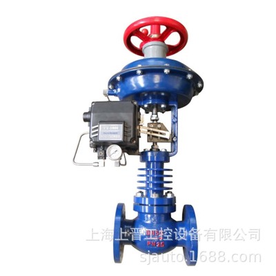 上海上晋供应气动薄膜调节阀 低噪音结构 没费提供选型资料
