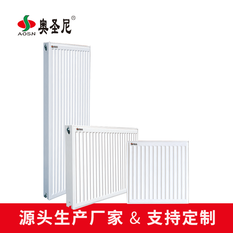 钢制板式板型散热器暖气片SNGB11/21/22-B(F)